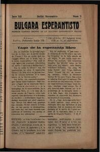 12a Jaro, Numero 03, nov (1930)