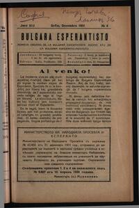 13a Jaro, Numero 04, dec (1931)