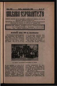 13a Jaro, Numero 09-10, maj–jun (1932)