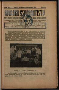 14a Jaro, Numero 03-04, nov–dec (1932)