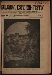 15a Jaro, Numero 01-02, sep–okt (1933)