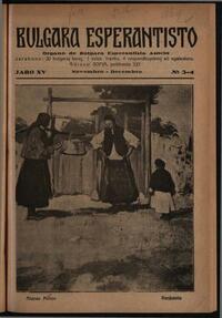 15a Jaro, Numero 03-04, nov–dec (1933)