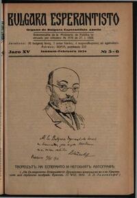 15a Jaro, Numero 05-06, jan–feb (1934)