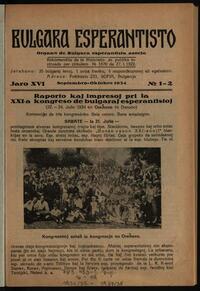 16a Jaro, Numero 01-02, sep–okt (1934)