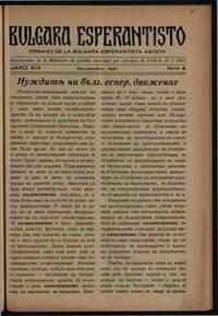 19a Jaro, Numero 02, nov (1937)