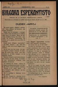 20a Jaro, Numero 02, dec (1938)