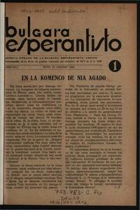 21a Jaro, Numero 01, jan (1940)