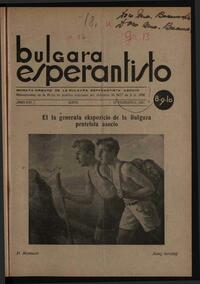 21a Jaro, Numero 08-09-10, feb (1941)