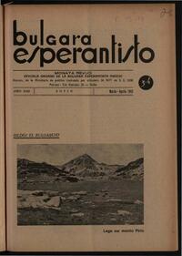 23a Jaro, Numero 03-04, mar–apr (1942)