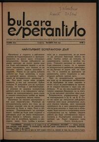 24a Jaro, Numero 05, nov (1946)