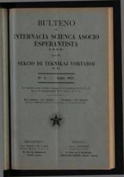 Numero 07, jul (1927)