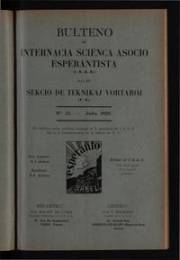 Numero 15, jul (1929)