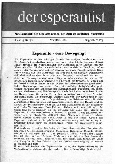 Numero 003-004, nov–dec (1965)