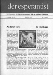 Numero 015, okt (1967)