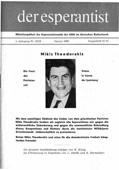 Numero 018-019, jan (1968)