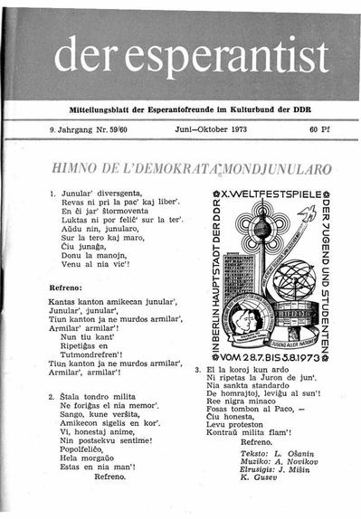 Numero 059-060, jun–jul–aug–sep–okt (1973)