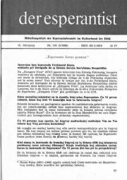 Numero 103, maj (1980)