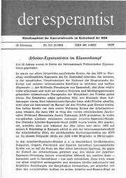 Numero 115, maj (1982)