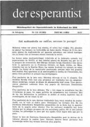 Numero 116, jun (1982)
