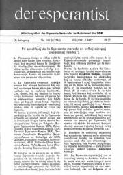 Numero 140, jun (1986)