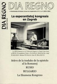Numero 829, jul–aug (2001)