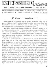 Numero 34-35, apr–maj (1949)
