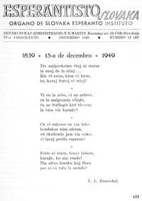 Numero 42, dec (1949)