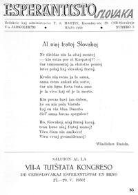 Numero 05, maj (1950)