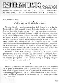 Numero 11-12, nov–dec (1950)