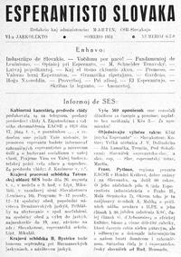 Numero 06-07-08, somero (1951)