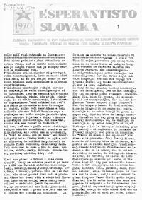 Numero 01 (1970)