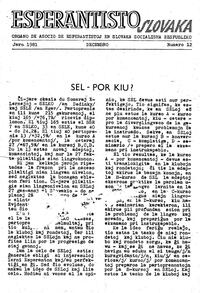 Numero 12, dec (1981)