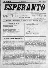 Numero 99, apr20 (1911)