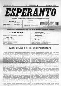 Numero 121, apr20 (1912)