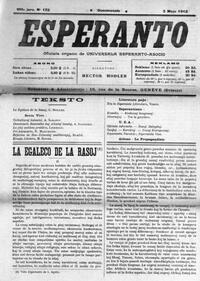Numero 122, maj5 (1912)