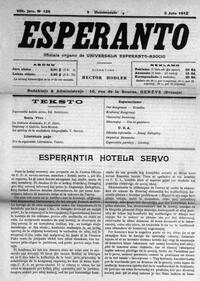Numero 126, jul5 (1912)