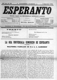 Numero 129, aug20 (1912)