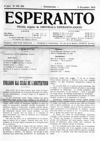 Numero 158, dec5 (1913)