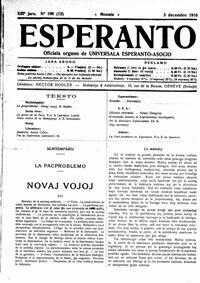 Numero 196, dec5 (1916)
