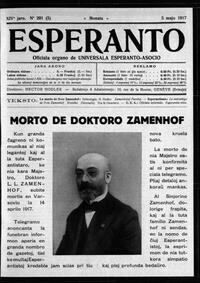 Numero 201, maj5 (1917)