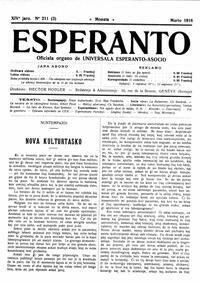Numero 211, mar (1918)