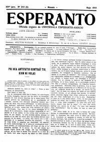 Numero 213, maj (1918)