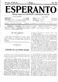 Numero 227, jul (1919)