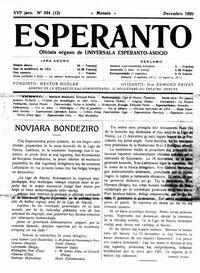 Numero 244, dec (1920)