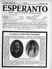 Numero 292, dec (1924)