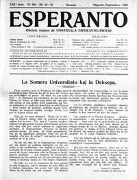 Numero 300-301, aug–sep (1925)