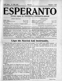 Numero 302, okt (1925)