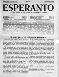 Numero 304, dec (1925)