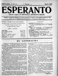 Numero 331, mar (1928)