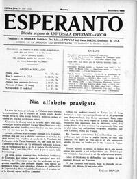 Numero 340, dec (1928)